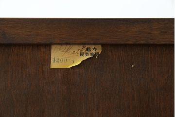 中古　松本民芸家具　高山式　スタイリッシュなデザインが美しいライティングビューロー(机、ワークデスク、引き出し、サイドチェスト、在宅用、在宅ワーク用)(R-082259)