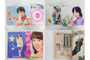 昭和49年　1974年　週刊セブンティーン　週刊誌9冊セット(野口五郎、フォーリーブス、森田健作、郷ひろみ、西城秀樹、まんが、漫画、マンガ、女性誌、情報誌、総合雑誌、古本)(R-082266)