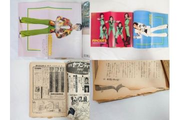 昭和49年　1974年　週刊セブンティーン　週刊誌9冊セット(野口五郎、フォーリーブス、森田健作、郷ひろみ、西城秀樹、まんが、漫画、マンガ、女性誌、情報誌、総合雑誌、古本)(R-082266)