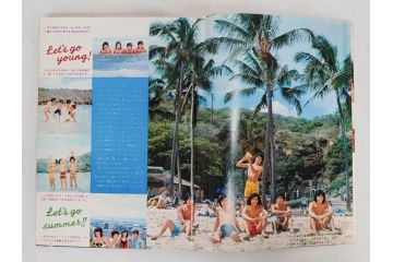 昭和49年　1974年　週刊セブンティーン　週刊誌9冊セット(野口五郎、フォーリーブス、森田健作、郷ひろみ、西城秀樹、まんが、漫画、マンガ、女性誌、情報誌、総合雑誌、古本)(R-082266)
