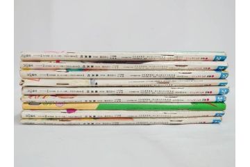昭和49年　1974年　週刊セブンティーン　週刊誌9冊セット(野口五郎、フォーリーブス、森田健作、郷ひろみ、西城秀樹、まんが、漫画、マンガ、女性誌、情報誌、総合雑誌、古本)(R-082266)