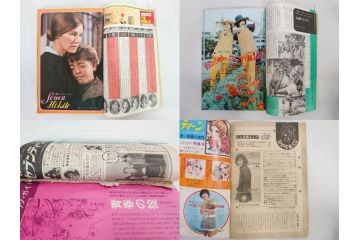 昭和47年・48年　1972・1973　別冊　月刊セブンティーン　少女雑誌12冊セット(野口五郎、フォーリーブス、森田健作、郷ひろみ、西城秀樹、沢田研二、西谷祥子、まんが、漫画、マンガ、女性誌、情報誌、総合雑誌、古本)(R-082267)