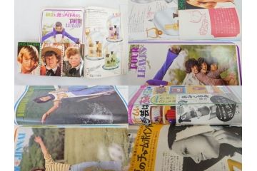 昭和47年・48年　1972・1973　別冊　月刊セブンティーン　少女雑誌12冊セット(野口五郎、フォーリーブス、森田健作、郷ひろみ、西城秀樹、沢田研二、西谷祥子、まんが、漫画、マンガ、女性誌、情報誌、総合雑誌、古本)(R-082267)