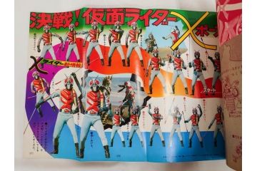 昭和49年　1974年　4月号・5月号　テレビマガジン2冊セット(仮面ライダーX、マジンガーZ、電人ザボーガー、キャシャーン、講談社、カード、スタンド、ブロマイド、情報誌、古本)(R-082268)