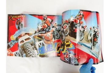 昭和49年　1974年　4月号・5月号　テレビマガジン2冊セット(仮面ライダーX、マジンガーZ、電人ザボーガー、キャシャーン、講談社、カード、スタンド、ブロマイド、情報誌、古本)(R-082268)