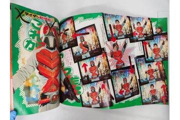 昭和49年　1974年　4月号・5月号　テレビマガジン2冊セット(仮面ライダーX、マジンガーZ、電人ザボーガー、キャシャーン、講談社、カード、スタンド、ブロマイド、情報誌、古本)(R-082268)