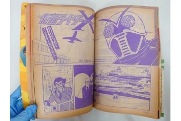 昭和49年　1974年　4月号・5月号　テレビマガジン2冊セット(仮面ライダーX、マジンガーZ、電人ザボーガー、キャシャーン、講談社、カード、スタンド、ブロマイド、情報誌、古本)(R-082268)