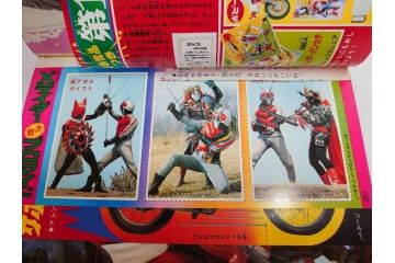 昭和49年　1974年　7月号・8月号　テレビマガジン2冊セット(仮面ライダーX、マジンガーZ、電人ザボーガー、キャシャーン、講談社、カード、スタンド、ブロマイド、情報誌、古本)(R-082269)