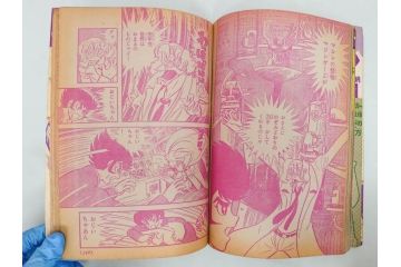 昭和49年　1974年　テレビマガジン 8月号　増刊　マジンガーZ大百科号　テレビ雑誌(グレートマジンガー、講談社、ポスター、スタンド、ブロマイド、情報誌、古本)(R-082270)