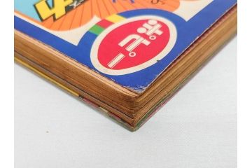 昭和49年　1974年　テレビマガジン 8月号　増刊　マジンガーZ大百科号　テレビ雑誌(グレートマジンガー、講談社、ポスター、スタンド、ブロマイド、情報誌、古本)(R-082270)