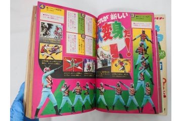 昭和49年　1974年　テレビマガジン 9月号・10月号　テレビ雑誌2冊セット(仮面ライダーX、マジンガーZ、グレートマジンガー、講談社、ブロマイド、情報誌、古本)(R-082271)