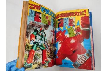 昭和49年　1974年　テレビマガジン 9月号・10月号　テレビ雑誌2冊セット(仮面ライダーX、マジンガーZ、グレートマジンガー、講談社、ブロマイド、情報誌、古本)(R-082271)
