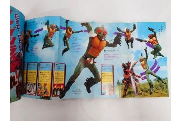 昭和49年　1974年　テレビマガジン 11月号・12月号　テレビ雑誌2冊セット(仮面ライダーアマゾン、グレートマジンガー、トランプ、講談社、ブロマイド、スタンド、情報誌、古本)(R-082272)