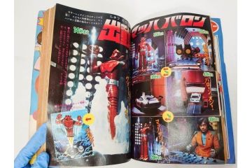 昭和49年　1974年　テレビマガジン 11月号・12月号　テレビ雑誌2冊セット(仮面ライダーアマゾン、グレートマジンガー、トランプ、講談社、ブロマイド、スタンド、情報誌、古本)(R-082272)