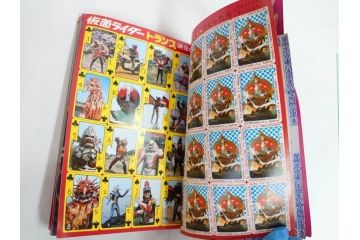 昭和50年　1975年　テレビマガジン 1月号　増刊　アマゾンライダー　天才バカボン　テレビ雑誌(仮面ライダー、ブロマイド、トランプ、情報誌、古本)(R-082273)