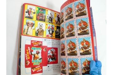 昭和50年　1975年　テレビマガジン 1月号　増刊　アマゾンライダー　天才バカボン　テレビ雑誌(仮面ライダー、ブロマイド、トランプ、情報誌、古本)(R-082273)