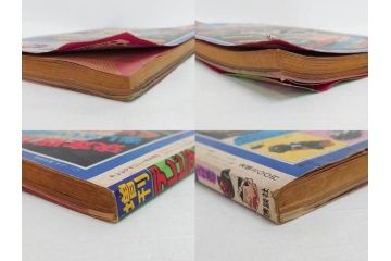 昭和50年　1975年　テレビマガジン 1月号　増刊　アマゾンライダー　天才バカボン　テレビ雑誌(仮面ライダー、ブロマイド、トランプ、情報誌、古本)(R-082273)