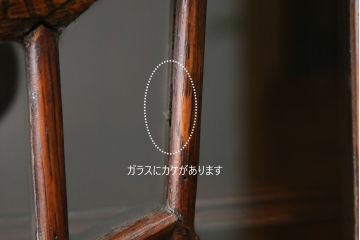 イギリスアンティーク　希少!!　高級品!!　オーク材　手の込んだ彫刻が目を引く重厚で大振りなドリンクサーバーキャビネット(サイドボード、サイドキャビネット、飾り棚、収納棚、戸棚、食器棚、カップボード、カクテルキャビネット)(R-082280)