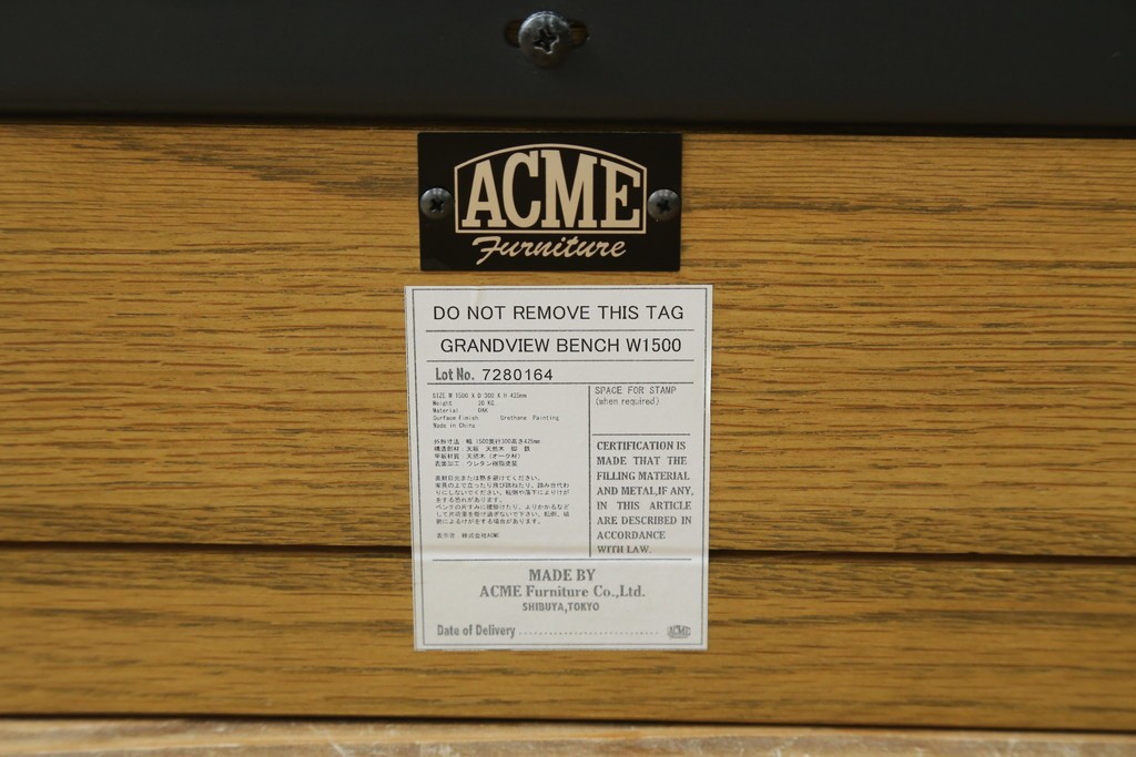 中古　美品　ACME Furniture(アクメ ファニチャー) GRANDVIEW BENCH(グランドビュー ベンチ)　オーク材　木のぬくもりを感じる座面とすっきりとした脚が素敵なベンチ　(R-082293)