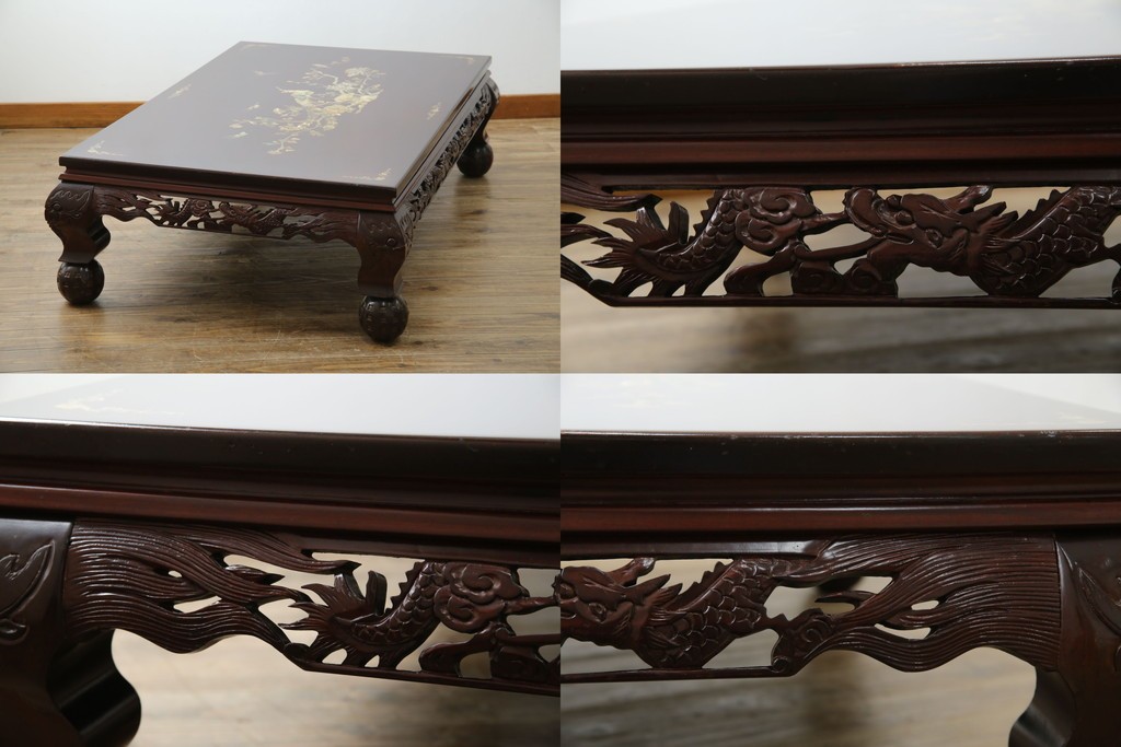 アジアンビンテージ　美しい螺鈿細工入り!!　透かし彫りが見事な座卓(ローテーブル、センターテーブル、リビングテーブル)(R-082299)