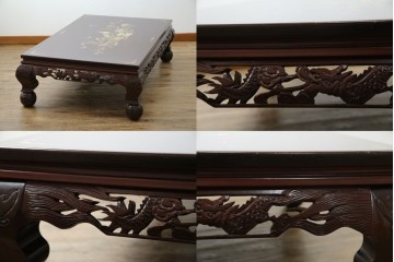 アジアンビンテージ　美しい螺鈿細工入り!!　透かし彫りが見事な座卓(ローテーブル、センターテーブル、リビングテーブル)(R-082299)