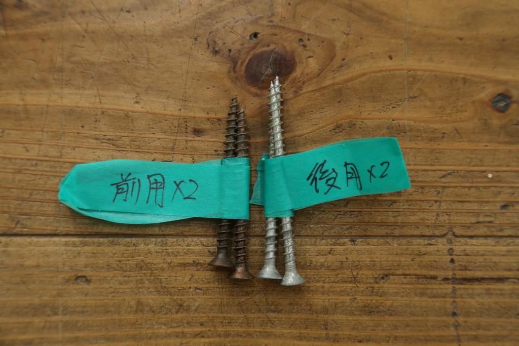 中古　超美品　ドイツ　最高級家具メーカー　WARRINGS(ウォーリングス)社　高級感のある象嵌入りキャビネット　定価約600万円　(R-082314)
