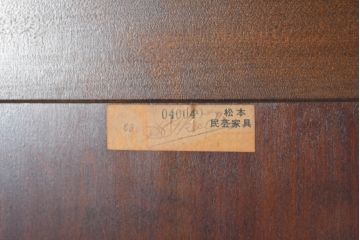 中古　特注!!　松本民芸家具　クラシカルな雰囲気漂う三面ガラスの電話ボックス(テレフォンボックス、電話ブース、電話室、店舗什器)(定価約150万円)(R-082322)