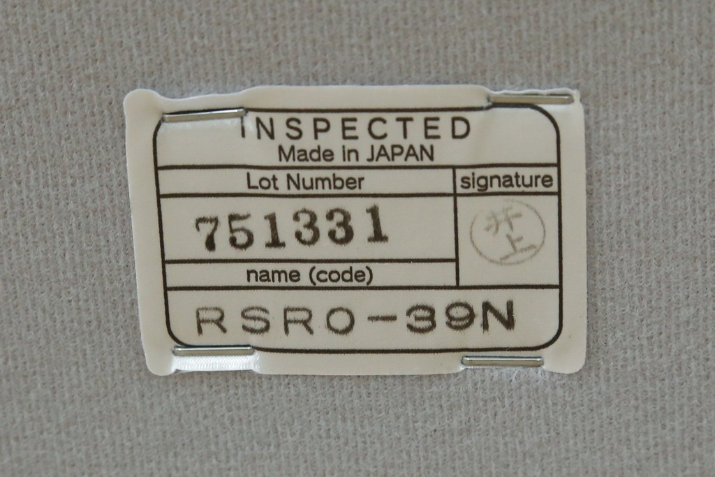 中古　超美品　IDC大塚家具取り扱い　パッセロ　2way　ローバック、ハイバックどちらも楽しめる2.5人掛けソファ　定価約40万円　(R-082332)