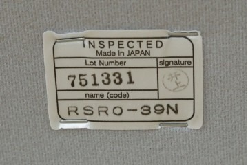 中古　超美品　IDC大塚家具取り扱い　パッセロ　2way　ローバック、ハイバックどちらも楽しめる2.5人掛けソファ　定価約40万円　(R-082332)