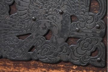 和製アンティーク　上手物!!　八幡では珍しい、上段に小引き出し二杯付きの佐渡箪笥・下段(時代箪笥、八幡箪笥、ローボード、テレビ台、テレビボード、ローチェスト、収納たんす、衣装タンス、整理箪笥)(R-082337)