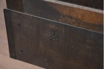 中古　美品　特注品　松本民芸家具　深みのある木の色味が素敵な書棚・下段(本棚、ブックシェルフ、本箱、ブックケース、キャビネット、食器棚、カップボード、飾り棚、戸棚、収納棚)(R-082358)