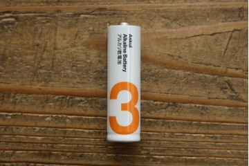 中古　イタリア　高級品!!　真鍮(しんちゅう)製　ロココ調の豪華な装飾が見ごたえ抜群の置き時計　定価約11万円相当　(R-082359)