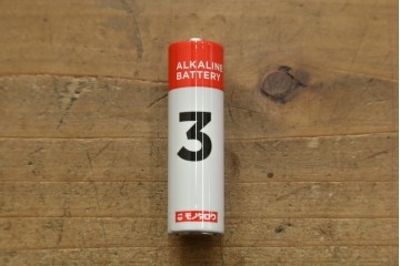 中古　美品　輸入家具専門店イベリア取り扱い　ゴールド×クリスタル×大理石の大きな置き時計　定価約22万円　(R-082360)