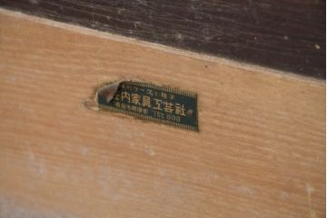 和製アンティーク　美品!!　上手物　レトロな脚付き　楢(ナラ)材　温かみある木枠が魅力的なガラスケース(Gケース、ショーケース、コレクションケース、飾り棚、陳列棚、店舗什器)(R-082367)