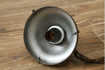 和製アンティーク　大型　ブラケットが良いね!使い込まれた質感が味わい深い天井照明(吊り下げ照明、ペンダントライト)(R-082384)