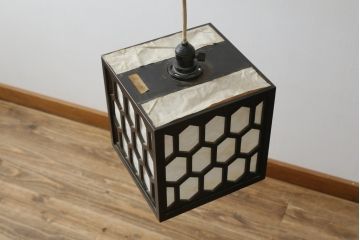 和製ビンテージ　希少な廃盤品!　松本民芸家具　和モダンな空間を演出する亀甲型笠天井照明(吊り下げ照明、シェード、電笠、ペンダントライト、ヴィンテージ)(R-082385)