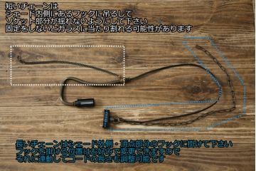 アジアンビンテージ　希少な廃番モデル!!　ガラス絵　オリエンタルな雰囲気と華やかさが目を惹く中国行灯(行燈、吊り下げ照明、天井照明、ペンダントライト、ヴィンテージ)(R-082388)