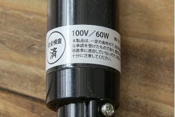 アジアンビンテージ　希少な廃番モデル!!　ガラス絵　オリエンタルな雰囲気と華やかさが目を惹く中国行灯(行燈、吊り下げ照明、天井照明、ペンダントライト、ヴィンテージ)(R-082388)