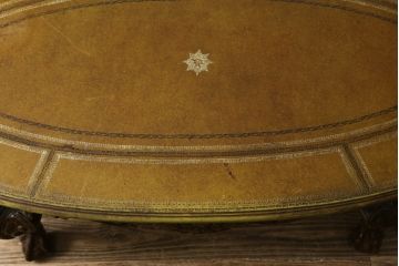 イギリスビンテージ　MAITLAND SMITH(メートランドスミス)　レザートップ　アンティーク調　華やかな彫刻がエレガントなローテーブル(リビングテーブル、センターテーブル、カフェテーブル、コーヒーテーブル、革、英国、ヴィンテージ)(定価約40万円)(R-082405)