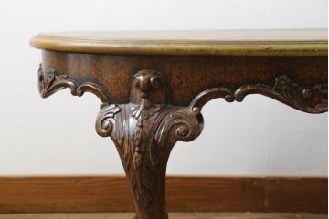 イギリスビンテージ　MAITLAND SMITH(メートランドスミス)　レザートップ　アンティーク調　華やかな彫刻がエレガントなローテーブル(リビングテーブル、センターテーブル、カフェテーブル、コーヒーテーブル、革、英国、ヴィンテージ)(定価約40万円)(R-082405)