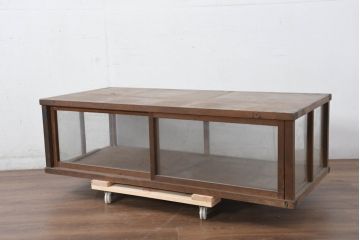 和製アンティーク　古い木味のレトロなロータイプガラスケース(卓上、Gケース、ショーケース、ディスプレイケース、コレクションケース、飾り棚、陳列棚、店舗什器)(R-082422)