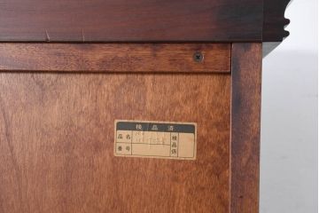中古　美品　桜材　国産職人手作り家具　和風モダン　作りの良い三面ガラスの食器棚(収納棚、戸棚、カップボード、飾り棚、コレクションケース、ディスプレイケース、キャビネット)(R-082467)