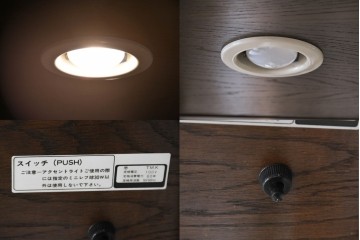 中古　カリモク家具(karimoku)　domani(ドマーニ)　Morganton(モーガントン)　ディスプレイ什器におすすめ!ヒッコリーブラウンのガラスキャビネット　定価約70万円　(R-082471)