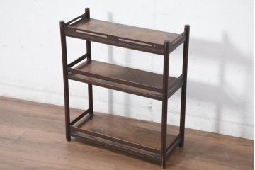 和製ビンテージ　時代物　上品な佇まいが魅力の小振りな飾り棚(オープンシェルフ、オープンラック、ディスプレイラック、陳列棚、茶棚、ヴィンテージ)(R-082474)