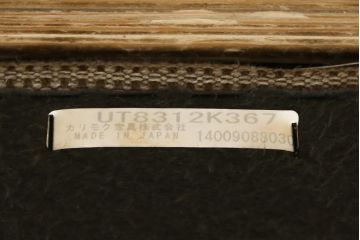 中古　カリモク家具(karimoku)　UT83モデル　落ち着いた空間づくりにおすすめの2Pソファ(2人掛けソファ、二人掛けソファ)(定価約26万円)(R-082477)