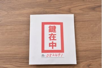 中古　超美品!!　もはや美術品!!　最高級　螺鈿(ラデン)細工　統一工芸研究院 吉正本　煌びやかな意匠が目を引くキャビネット(バンダチ、バンダジ、収納棚、李朝家具)(R-082491)