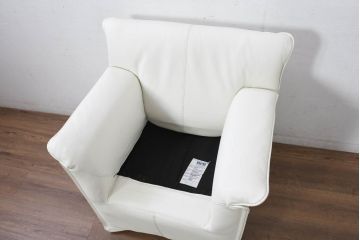 中古　美品　B&B Italia(ビーアンドビー イタリア)　 LAURIANETTA(ローリアネッタ)　キャスター付きのモダンかつ機能的な1Pラウンジチェア(一人掛け、1人掛け、1Pソファ、アームソファ)(R-082503)
