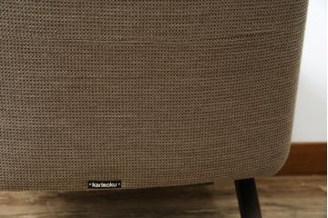 中古　美品!!　カリモク家具(karimoku)　ローバック「ZU16」　ナチュラルモダンな空間を演出する1人掛けソファ(一人掛けソファ、1Pソファ、アームレスチェア)(定価約125000円)(R-082505)