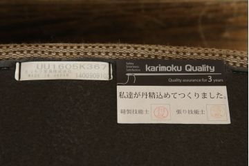 中古　美品!!　カリモク家具(karimoku)　ローバック「ZU16」　ナチュラルモダンな空間を演出する1人掛けソファ(一人掛けソファ、1Pソファ、アームレスチェア)(定価約125000円)(R-082505)