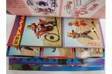 昭和50年　1975年　テレビマガジン 4月号　増刊　3大ヒーロー大百科号　テレビ雑誌(仮面ライダーストロンガー、グレートマジンガー、ゲッターロボ、講談社、カード、アルバム、情報誌、古本)(R-082509)